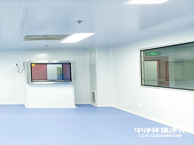 無(wú)塵室