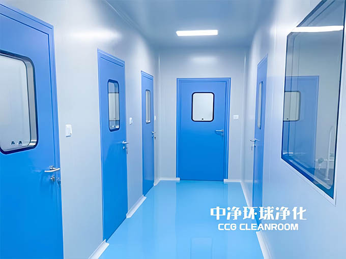檢測實驗室